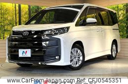 toyota noah 2022 -TOYOTA--Noah 6BA-MZRA90W--MZRA90-0001589---TOYOTA--Noah 6BA-MZRA90W--MZRA90-0001589-