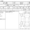 subaru legacy-b4 2016 CFJ1850938 image 3
