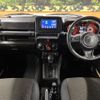 suzuki jimny-sierra 2024 CFJ1679471 image 3