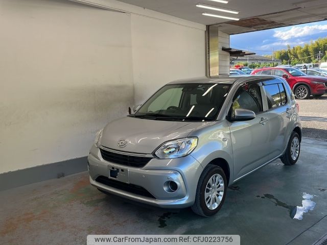 daihatsu boon 2019 -DAIHATSU--Boon M700S-0021695---DAIHATSU--Boon M700S-0021695- image 1