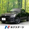 toyota copen 2022 -TOYOTA--Toyota Copen 3BA-LA400A--LA400A-0003856---TOYOTA--Toyota Copen 3BA-LA400A--LA400A-0003856- image 1