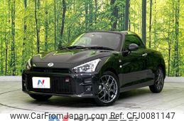 toyota copen 2022 -TOYOTA--Toyota Copen 3BA-LA400A--LA400A-0003856---TOYOTA--Toyota Copen 3BA-LA400A--LA400A-0003856-