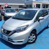 nissan note 2020 CFJ1464227 image 10