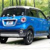 daihatsu cast 2015 -DAIHATSU--Cast DBA-LA250S--LA250S-0014046---DAIHATSU--Cast DBA-LA250S--LA250S-0014046- image 18