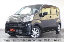daihatsu move 2020 -DAIHATSU--Move LA150S--LA150S-2066327---DAIHATSU--Move LA150S--LA150S-2066327-