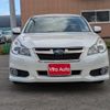 subaru legacy-b4 2013 quick_quick_BMM_BMM-007792 image 13