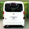 honda n-van 2019 CFJ1681016 image 15