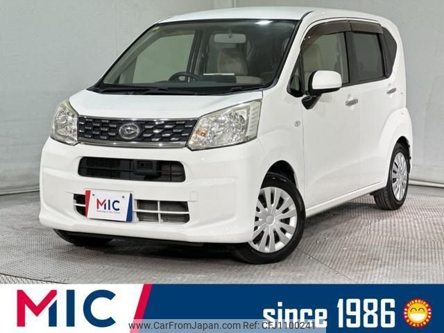 daihatsu move 2015 quick_quick_LA150S_LA150S-1019660 image 1