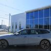 bmw 5-series 2024 CFJ1629328 image 4