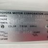 hino liesse 2013 CFJ1646619 image 7