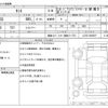 daihatsu tanto 2012 -DAIHATSU--Tanto DBA-L375S--L375S-0595607---DAIHATSU--Tanto DBA-L375S--L375S-0595607- image 3