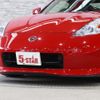 nissan fairlady-z 2012 -NISSAN--Fairlady Z CBA-Z34--Z34-400194---NISSAN--Fairlady Z CBA-Z34--Z34-400194- image 7