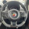 fiat fiat-others 2017 CFJ1859274 image 21