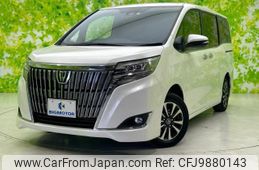 toyota esquire 2017 quick_quick_DBA-ZRR80G_ZRR80-0348719