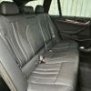 bmw 5-series 2021 -BMW--BMW 5 Series 3BA-JT20T--WBA32BM000CG46506---BMW--BMW 5 Series 3BA-JT20T--WBA32BM000CG46506- image 10