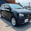 suzuki alto 2015 -SUZUKI--Alto HA36S--255307---SUZUKI--Alto HA36S--255307- image 7