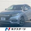 honda vezel 2018 CFJ1808576 image 1