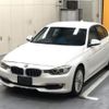 bmw 3-series 2013 CFJ1691912 image 3