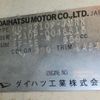 daihatsu hijet-truck 1999 No.15737 image 25