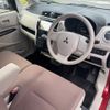 mitsubishi ek-wagon 2017 CFJ1793092 image 16