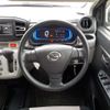 daihatsu mira-e-s 2021 -DAIHATSU 【袖ヶ浦 580】--Mira e:s 5BA-LA360S--LA360S-0047348---DAIHATSU 【袖ヶ浦 580】--Mira e:s 5BA-LA360S--LA360S-0047348- image 21