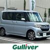 daihatsu tanto 2015 -DAIHATSU--Tanto DBA-LA600S--LA600S-0292388---DAIHATSU--Tanto DBA-LA600S--LA600S-0292388- image 1