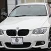 bmw 3-series 2012 -BMW--BMW 3 Series LBA-KE25--WBAKE52030E720574---BMW--BMW 3 Series LBA-KE25--WBAKE52030E720574- image 30