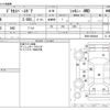 mitsubishi delica-spacegear 2004 -MITSUBISHI--Delica Space Gear GH-PD6W--PD6W-0900846---MITSUBISHI--Delica Space Gear GH-PD6W--PD6W-0900846- image 3