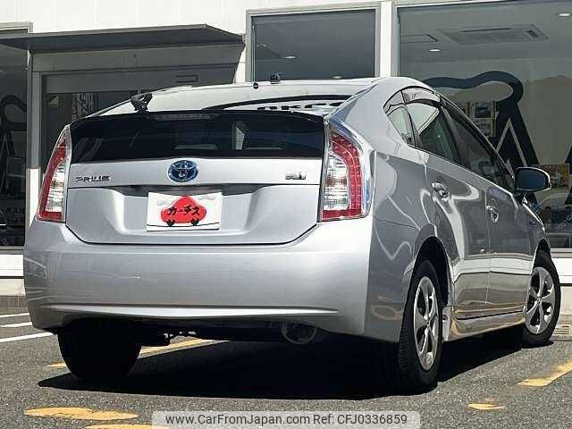 toyota prius 2013 504928-924987 image 2