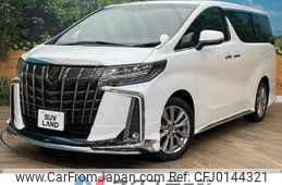 toyota alphard 2022 -TOYOTA--Alphard 3BA-AGH30W--AGH30-0435964---TOYOTA--Alphard 3BA-AGH30W--AGH30-0435964-