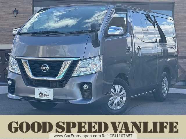 nissan caravan-van 2021 -NISSAN--Caravan Van CBF-VR2E26--VR2E26-132493---NISSAN--Caravan Van CBF-VR2E26--VR2E26-132493- image 1