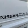 nissan atlas 2018 CFJ1315350 image 46