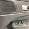 volvo xc60 2022 quick_quick_5AA-UB420TXCMA_YV1UZ06MCN1053185 image 12