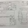 suzuki alto 2024 CFJ1777279 image 3