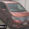 nissan serena 2015 -NISSAN--Serena HFC26-288107---NISSAN--Serena HFC26-288107- image 1