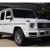 mercedes-benz g-class 2024 -MERCEDES-BENZ 【名変中 】--Benz G Class 463350--2X397022---MERCEDES-BENZ 【名変中 】--Benz G Class 463350--2X397022- image 24