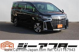 toyota alphard 2019 -TOYOTA--Alphard DBA-AGH30W--AGH30-0257536---TOYOTA--Alphard DBA-AGH30W--AGH30-0257536-