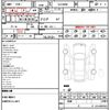 toyota land-cruiser 2021 CFJ1660798 image 21