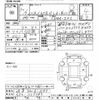 honda n-box 2018 -HONDA 【岐阜 582ﾓ6199】--N BOX JF3-1157383---HONDA 【岐阜 582ﾓ6199】--N BOX JF3-1157383- image 3