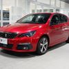 peugeot 308 2019 -PEUGEOT--Peugeot 308 3BA-T9HN05--VF3LPHNSRKS238489---PEUGEOT--Peugeot 308 3BA-T9HN05--VF3LPHNSRKS238489- image 8