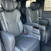 toyota alphard 2023 -TOYOTA 【名変中 】--Alphard AGH40W--0010430---TOYOTA 【名変中 】--Alphard AGH40W--0010430- image 30