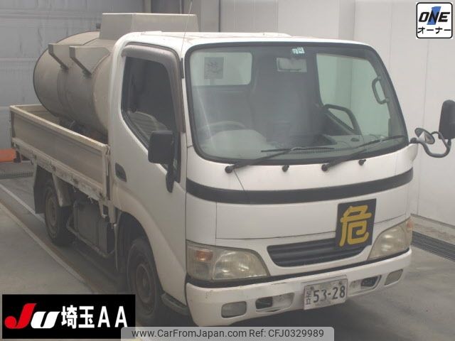 toyota dyna-truck 2003 -TOYOTA--Dyna TRY220-0001853---TOYOTA--Dyna TRY220-0001853- image 1