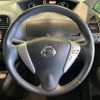 nissan serena 2014 -NISSAN--Serena DAA-HFC26--HFC26-210293---NISSAN--Serena DAA-HFC26--HFC26-210293- image 13