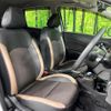 nissan note 2021 CFJ1765280 image 9