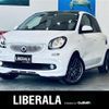 smart forfour 2018 -SMART--Smart Forfour DBA-453044--WME4530442Y170690---SMART--Smart Forfour DBA-453044--WME4530442Y170690- image 1