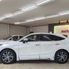 toyota harrier 2021 BD23061A3055 image 8