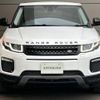 land-rover range-rover 2016 -ROVER--Range Rover CBA-LV2A--SALVA2AG0GH128401---ROVER--Range Rover CBA-LV2A--SALVA2AG0GH128401- image 17