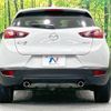 mazda cx-3 2016 -MAZDA--CX-3 LDA-DK5AW--DK5AW-113674---MAZDA--CX-3 LDA-DK5AW--DK5AW-113674- image 16