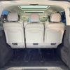 mercedes-benz v-class 2021 CFJ1808470 image 13