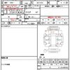 toyota corolla-fielder 2011 CFJ1826316 image 21